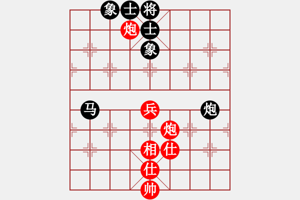 象棋棋譜圖片：周鋪(9星)-和-dividluo(9星) - 步數(shù)：110 