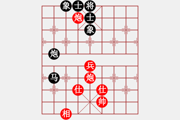 象棋棋谱图片：周铺(9星)-和-dividluo(9星) - 步数：120 