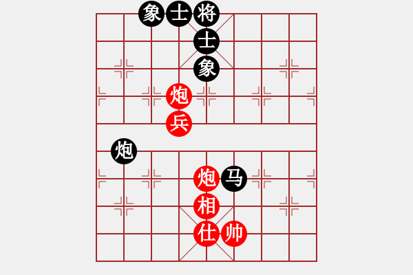 象棋棋譜圖片：周鋪(9星)-和-dividluo(9星) - 步數(shù)：130 