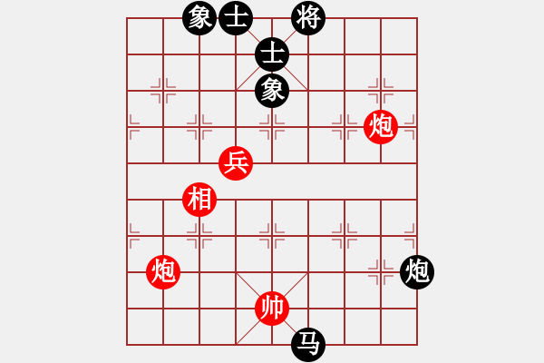 象棋棋谱图片：周铺(9星)-和-dividluo(9星) - 步数：150 