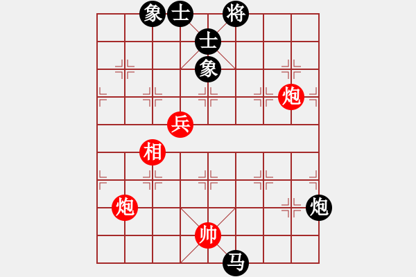 象棋棋譜圖片：周鋪(9星)-和-dividluo(9星) - 步數(shù)：150 