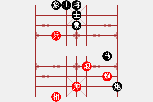 象棋棋谱图片：周铺(9星)-和-dividluo(9星) - 步数：170 
