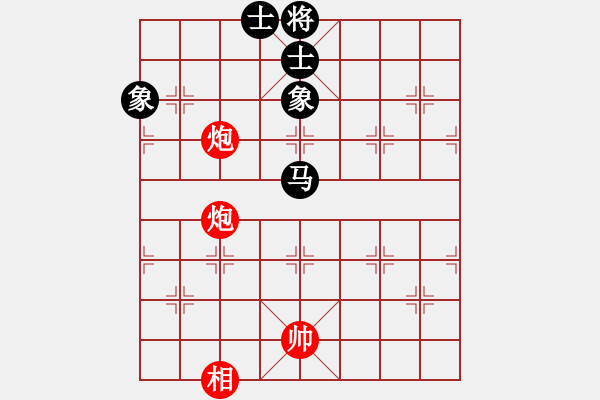 象棋棋谱图片：周铺(9星)-和-dividluo(9星) - 步数：180 