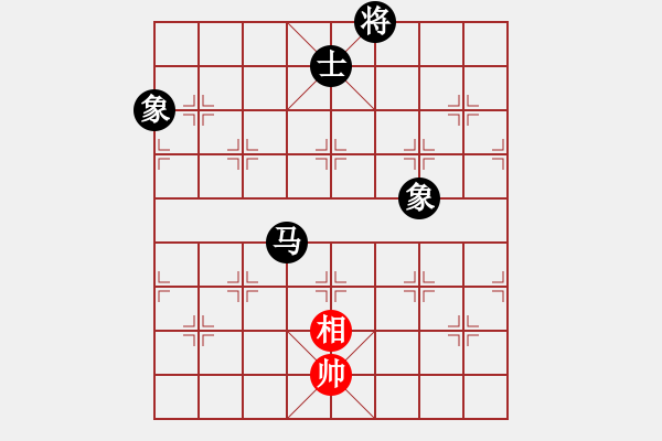 象棋棋谱图片：周铺(9星)-和-dividluo(9星) - 步数：190 