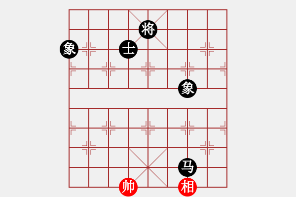 象棋棋譜圖片：周鋪(9星)-和-dividluo(9星) - 步數(shù)：200 