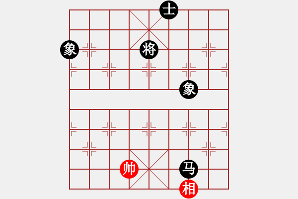 象棋棋谱图片：周铺(9星)-和-dividluo(9星) - 步数：210 