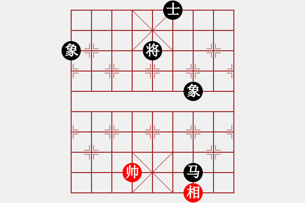 象棋棋譜圖片：周鋪(9星)-和-dividluo(9星) - 步數(shù)：210 