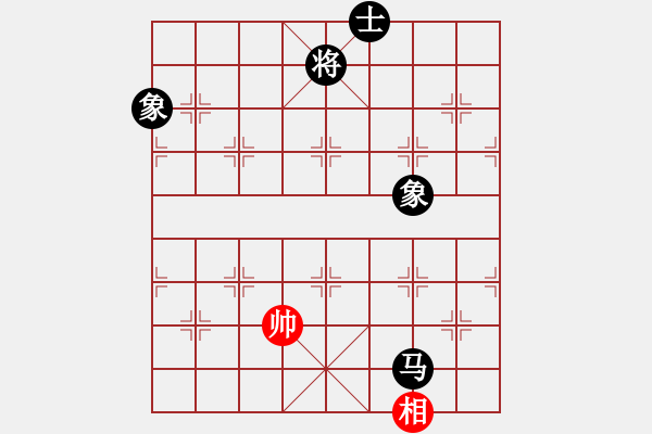象棋棋谱图片：周铺(9星)-和-dividluo(9星) - 步数：220 