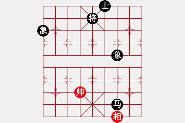 象棋棋譜圖片：周鋪(9星)-和-dividluo(9星) - 步數(shù)：220 