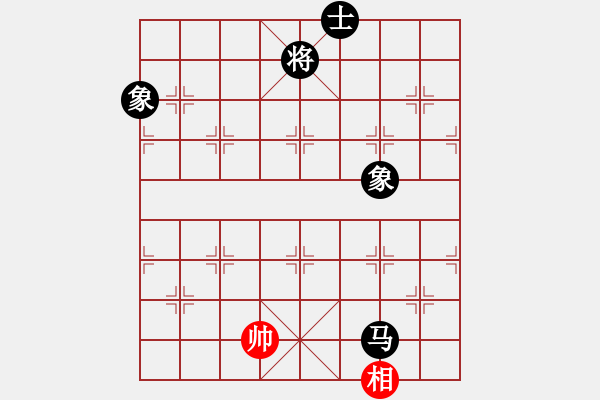 象棋棋谱图片：周铺(9星)-和-dividluo(9星) - 步数：241 