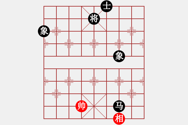 象棋棋譜圖片：周鋪(9星)-和-dividluo(9星) - 步數(shù)：241 