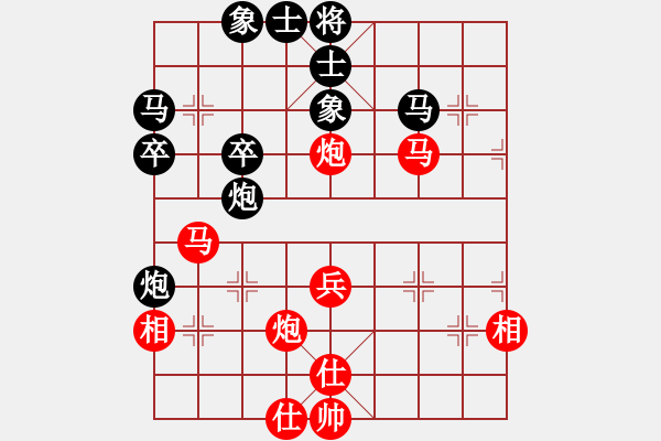 象棋棋譜圖片：左將軍(8段)-和-嬉嬉先生(7段) - 步數(shù)：40 