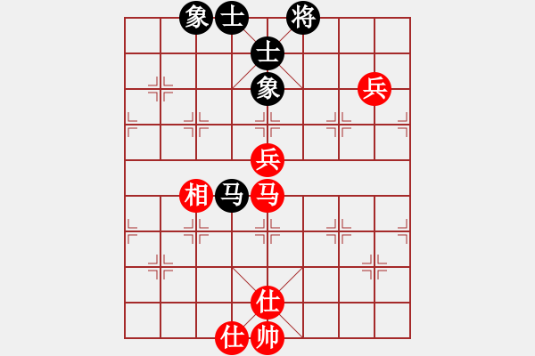 象棋棋譜圖片：九頭怪蛇(3段)-和-武進杯(7段) - 步數(shù)：100 