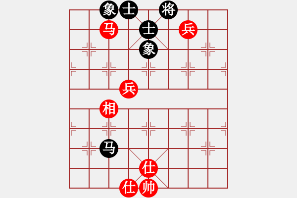 象棋棋譜圖片：九頭怪蛇(3段)-和-武進杯(7段) - 步數(shù)：110 