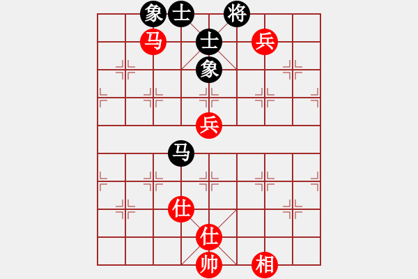 象棋棋譜圖片：九頭怪蛇(3段)-和-武進杯(7段) - 步數(shù)：120 