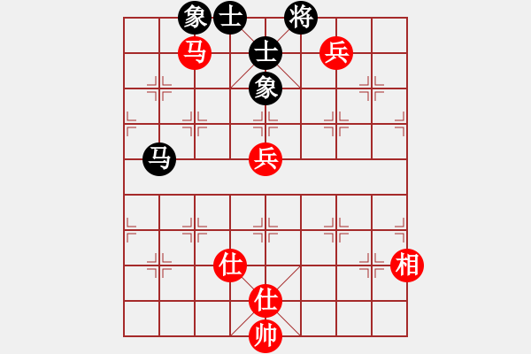 象棋棋譜圖片：九頭怪蛇(3段)-和-武進杯(7段) - 步數(shù)：130 