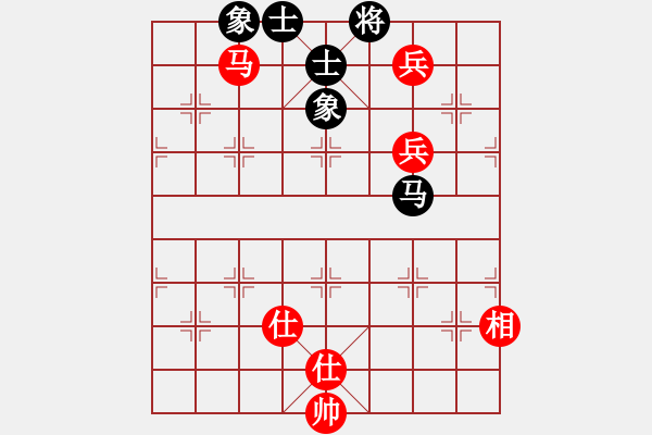 象棋棋譜圖片：九頭怪蛇(3段)-和-武進杯(7段) - 步數(shù)：140 