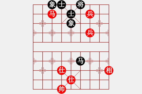 象棋棋譜圖片：九頭怪蛇(3段)-和-武進杯(7段) - 步數(shù)：150 