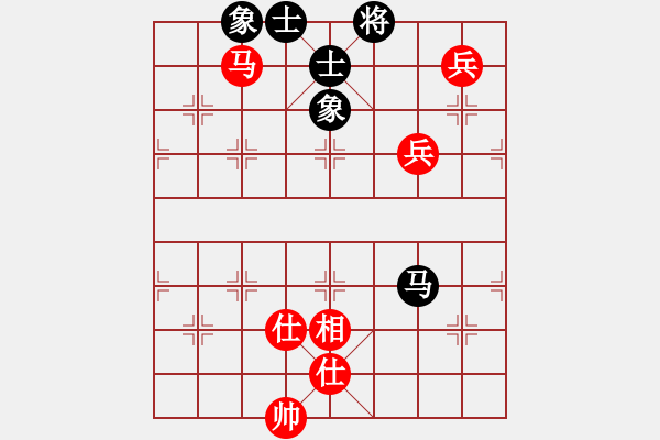 象棋棋譜圖片：九頭怪蛇(3段)-和-武進杯(7段) - 步數(shù)：160 