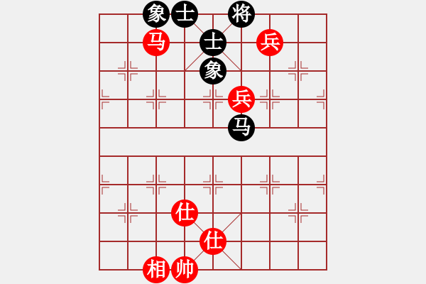 象棋棋譜圖片：九頭怪蛇(3段)-和-武進杯(7段) - 步數(shù)：170 