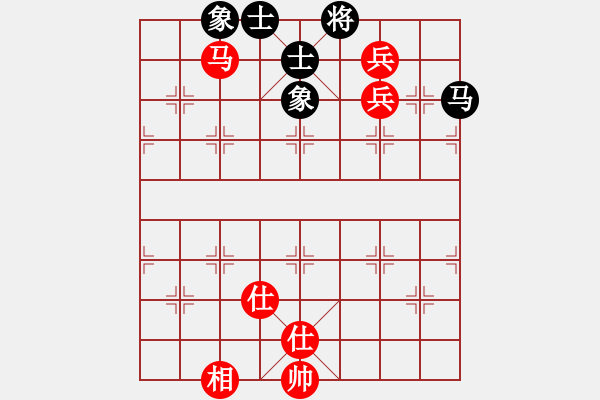 象棋棋譜圖片：九頭怪蛇(3段)-和-武進杯(7段) - 步數(shù)：180 