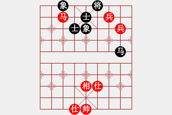 象棋棋譜圖片：九頭怪蛇(3段)-和-武進杯(7段) - 步數(shù)：190 