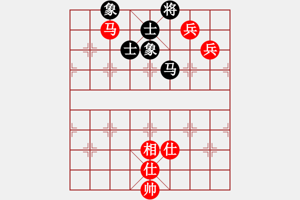 象棋棋譜圖片：九頭怪蛇(3段)-和-武進杯(7段) - 步數(shù)：200 