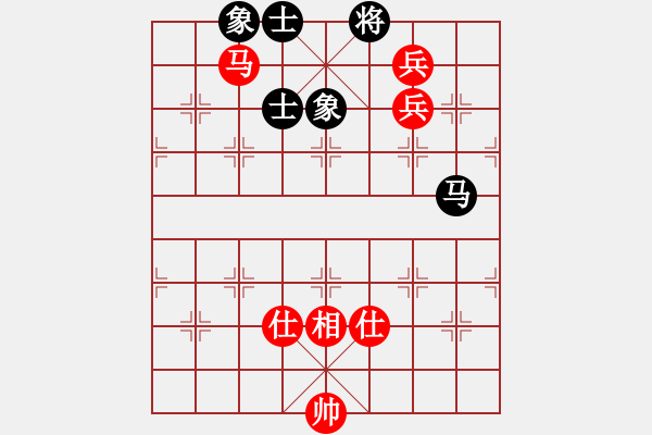 象棋棋譜圖片：九頭怪蛇(3段)-和-武進杯(7段) - 步數(shù)：208 