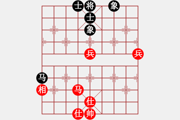 象棋棋譜圖片：九頭怪蛇(3段)-和-武進杯(7段) - 步數(shù)：90 