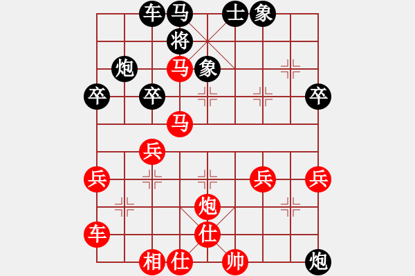 象棋棋譜圖片：小亮-勝-QQ棋友(中炮急進(jìn)中兵對(duì)屏風(fēng)馬平炮兌車)-0024 - 步數(shù)：50 