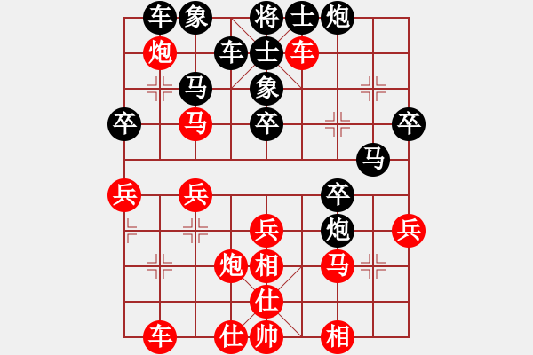 象棋棋谱图片：赵汝权     先和 吕钦       - 步数：40 