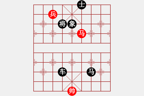 象棋棋譜圖片：象棋實(shí)用殘局第三集：車馬兵類(01) - 步數(shù)：5 