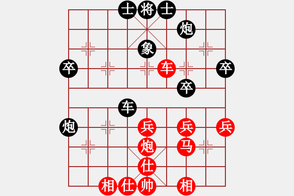 象棋棋譜圖片：巧退中馬兵爭先 - 步數(shù)：26 