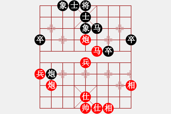 象棋棋譜圖片：泰國(guó) 蔡林光 勝 汶萊 莊力銘 順炮直車對(duì)橫車 紅巡河車 - 步數(shù)：80 