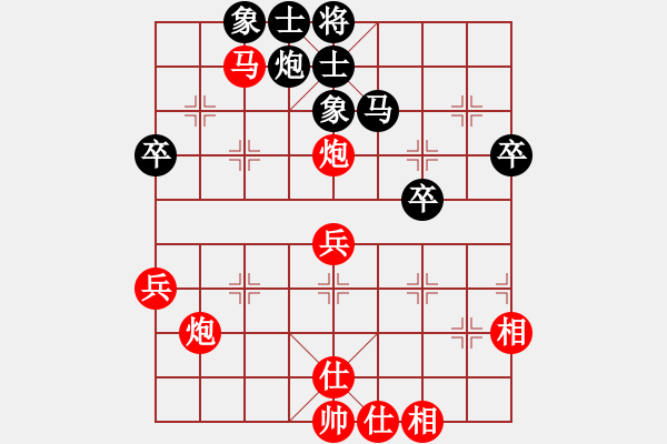 象棋棋譜圖片：泰國(guó) 蔡林光 勝 汶萊 莊力銘 順炮直車對(duì)橫車 紅巡河車 - 步數(shù)：84 