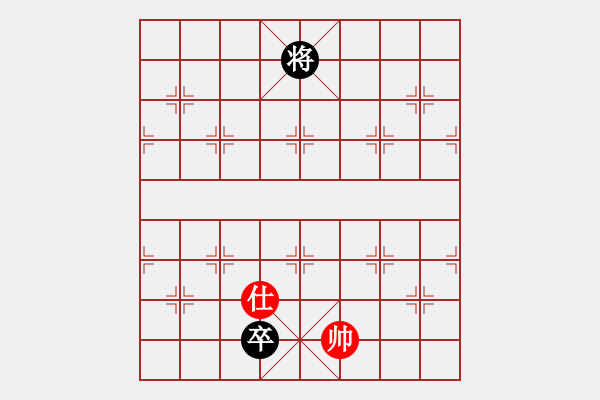 象棋棋譜圖片：車兵對車兵和局6 - 步數(shù)：25 