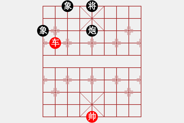 象棋棋譜圖片：【殘局】單車?yán)团陔p象 - 步數(shù)：22 