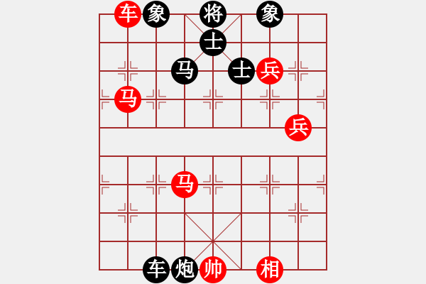 象棋棋譜圖片：hnluoyang(6段)-和-飛刀浪子(8段) - 步數(shù)：100 