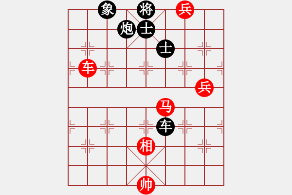 象棋棋譜圖片：hnluoyang(6段)-和-飛刀浪子(8段) - 步數(shù)：110 