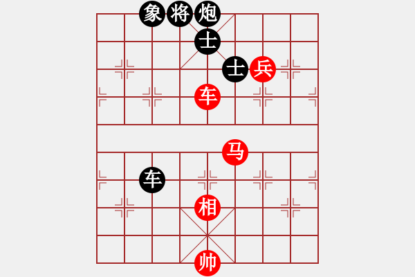 象棋棋譜圖片：hnluoyang(6段)-和-飛刀浪子(8段) - 步數(shù)：120 