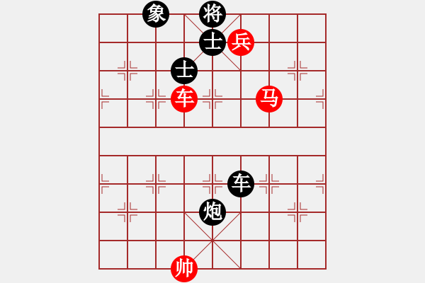 象棋棋譜圖片：hnluoyang(6段)-和-飛刀浪子(8段) - 步數(shù)：130 