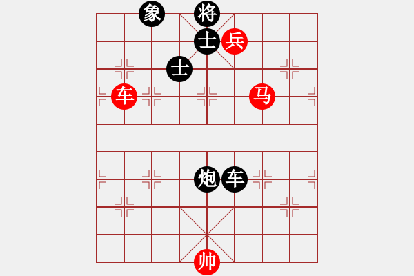 象棋棋譜圖片：hnluoyang(6段)-和-飛刀浪子(8段) - 步數(shù)：140 