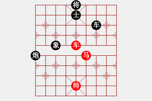 象棋棋譜圖片：hnluoyang(6段)-和-飛刀浪子(8段) - 步數(shù)：160 