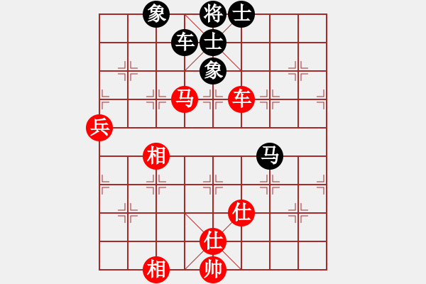 象棋棋譜圖片：梅花棋士(日帥)-和-來二砍三(日帥) - 步數(shù)：100 