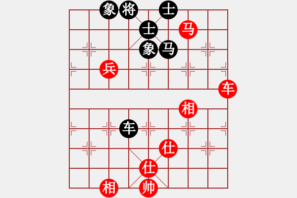 象棋棋譜圖片：梅花棋士(日帥)-和-來二砍三(日帥) - 步數(shù)：120 