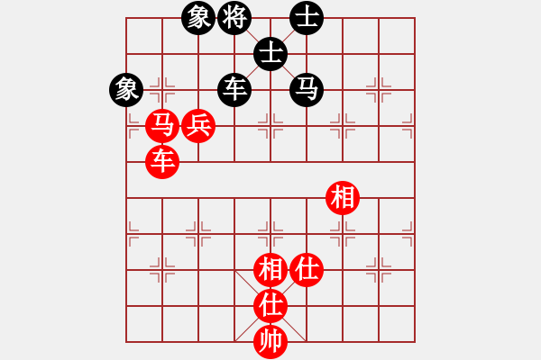 象棋棋譜圖片：梅花棋士(日帥)-和-來二砍三(日帥) - 步數(shù)：130 