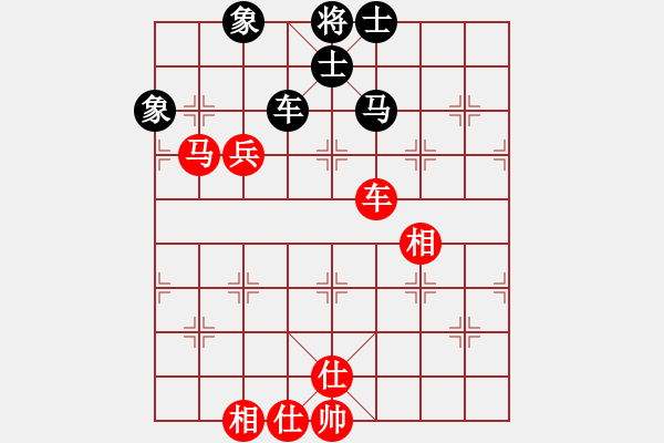 象棋棋譜圖片：梅花棋士(日帥)-和-來二砍三(日帥) - 步數(shù)：140 