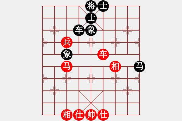 象棋棋譜圖片：梅花棋士(日帥)-和-來二砍三(日帥) - 步數(shù)：160 