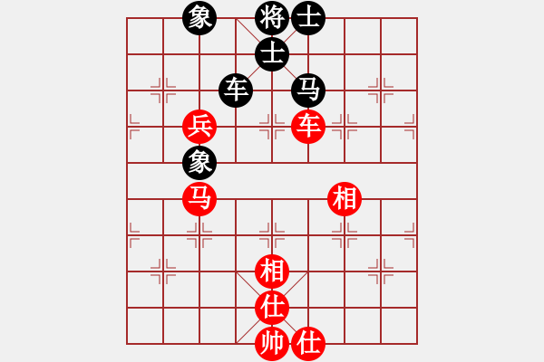 象棋棋譜圖片：梅花棋士(日帥)-和-來二砍三(日帥) - 步數(shù)：170 