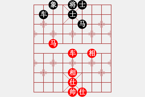 象棋棋譜圖片：梅花棋士(日帥)-和-來二砍三(日帥) - 步數(shù)：190 